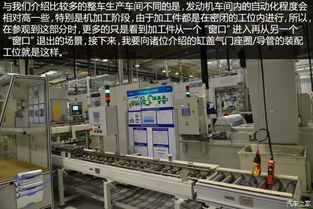 普陀新聞網 綜合性多媒體門戶，技術服務引領創新