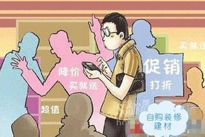 自購(gòu)裝修材料的誤區(qū)與建筑建材選擇指南