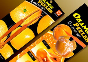 精于細(xì)節(jié)，美于日常 上海生活用品包裝設(shè)計(jì)的創(chuàng)新與匠心——以削皮工具刀為例